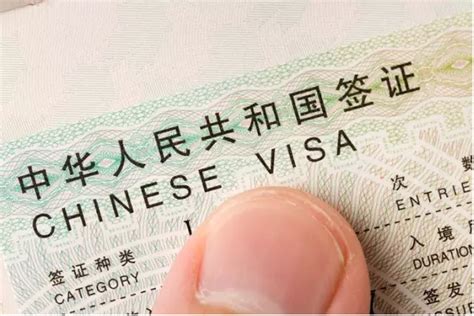 中国绿卡（永久居留身份证）的含金量现在到底有多少？ - 知乎
