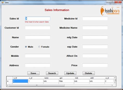 Image result for Pharmacy Management System Free Project with Source Code