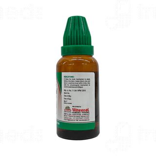 Wheezal Renal Forte Drop 30 Ml - Uses, Side Effects, Dosage, Price ...
