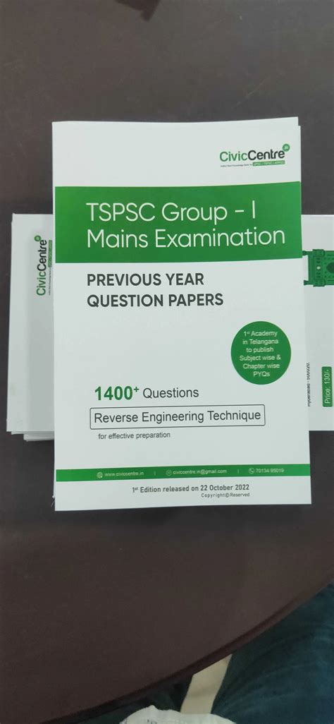 TSPSC Group1| Mains Previous Year Questions | English