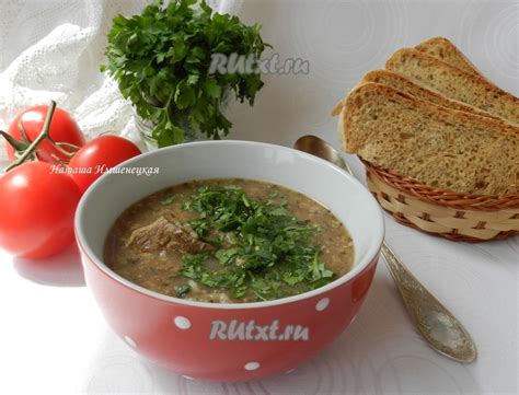 Рецепт харчо с ткемали и грецкими орехами: 12 фото в рецепте