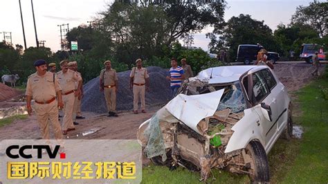 [国际财经报道] 印度北方邦交通事故造成至少16人死亡 | CCTV财经 - YouTube