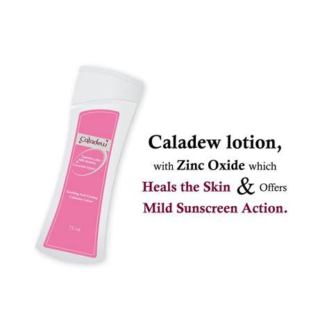 Caladew Calamine Lotion 75 ml - Cureka