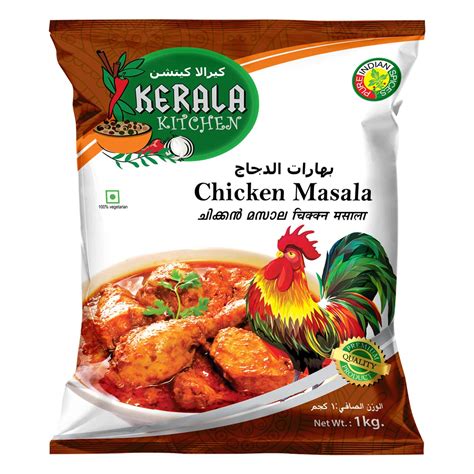 Kerala Kitchen - ethnic taste of kerala
