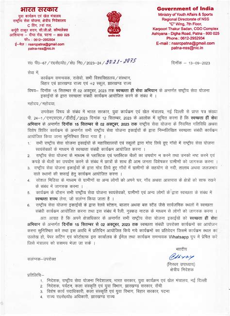 22462 - CSE - Studocu