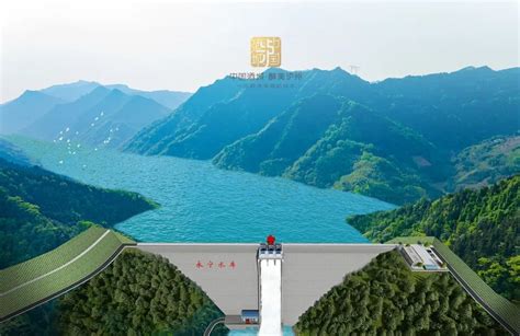 中国水利水电第八工程局有限公司 公司要闻 工程局中标湖南省大兴寨水库工程总承包项目
