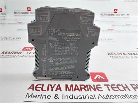 Gm International D1010D 2-channels Repeater Power Supply – Aeliya ...