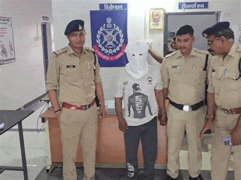 Betul Masked Attacker Targets Couple | PhonePe Trace