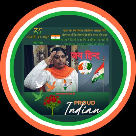 Poem Writing Competition on Swachh Bharat | MyGov.in