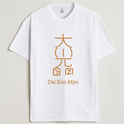 Dai ko Myo Reiki Master symbol Cotton Printed T-Shirt – anshilwellness