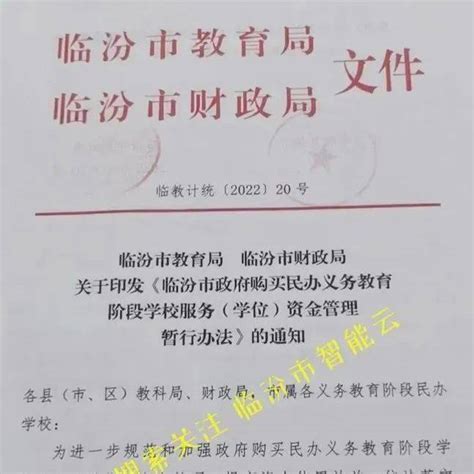 2022年广东高校联盟学位外语水平考试退费操作流程 - 知乎
