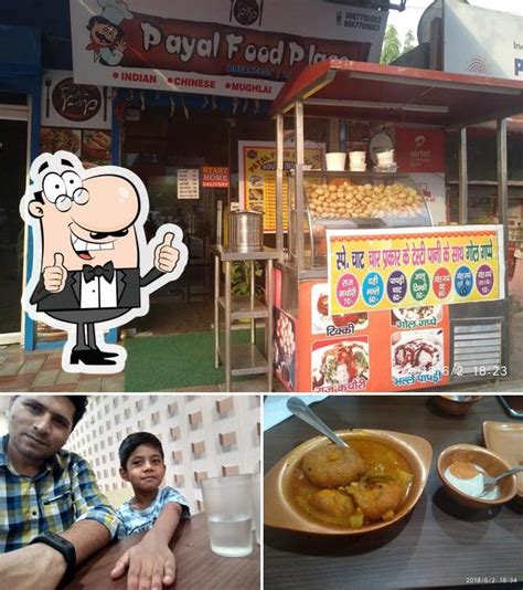 Payal Food Place, New Delhi - Restaurant menu, prices and reviews