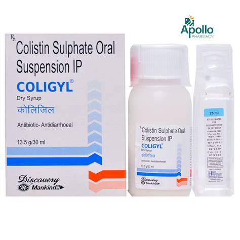 Coligyl Dry Syrup 30 ml Price, Uses, Side Effects, Composition - Apollo ...