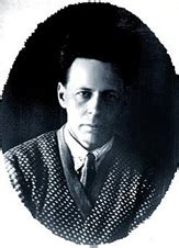 Соловецкий мартиролог. Списки имен соловецких заключенных.