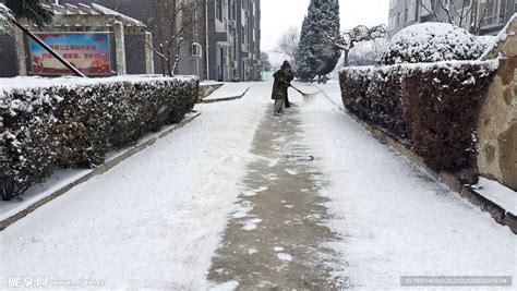 扫雪摄影图__生活素材_生活百科_摄影图库_昵图网nipic.com