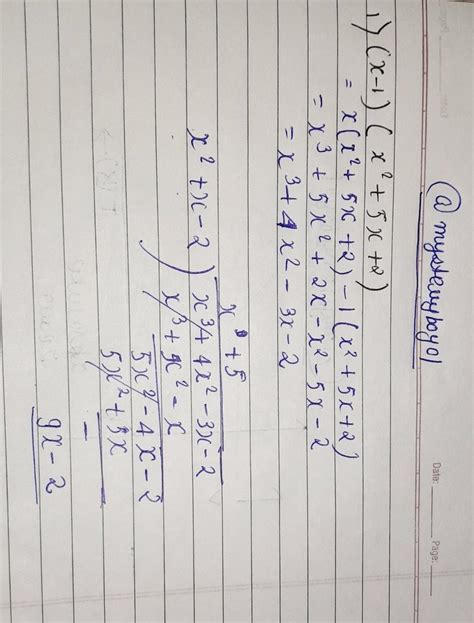 8.If x ^ 2 + x - 2 is the G.C.D of the expression (x-1)( 2x ^2+ 5x + 2 ...
