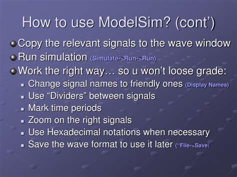 ModelSim VHDL 的图像结果
