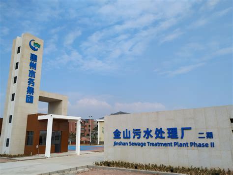 市政工程 - 惠州市水电建筑工程有限公司