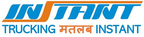 Instant Transport Solution Private Limited