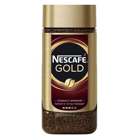 Nescafe Gold Ground Coffee 190gm (Imported) – glamshow