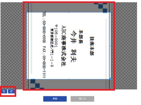 Image result for Visual Basic Structure Example