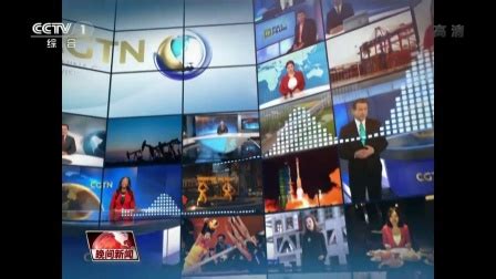Cgtn : CGTN - Homepage - Breaking News, China News, World News ... / It ...