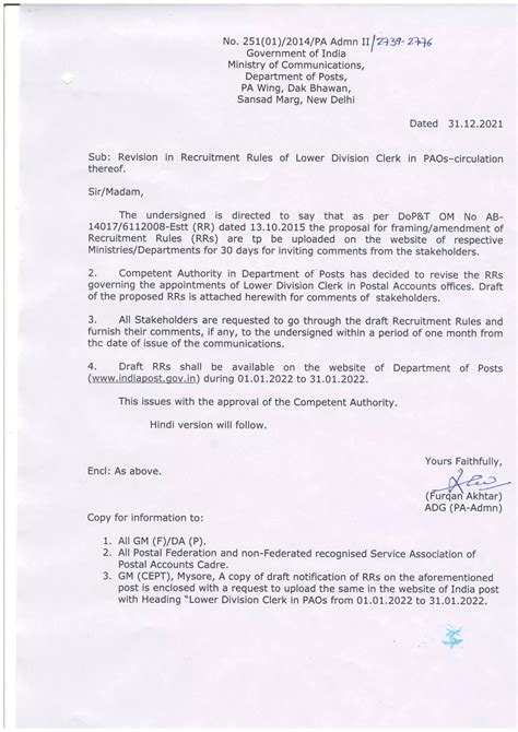 Revision in Recruitment Rules (RRs) of Lower Division Clerk (LDC) in ...