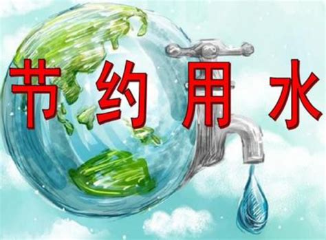 转作风办实事，福州用水服务大提升~_项目_业务_自来水