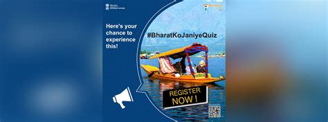 Embassy of India Thimphu,Bhutan