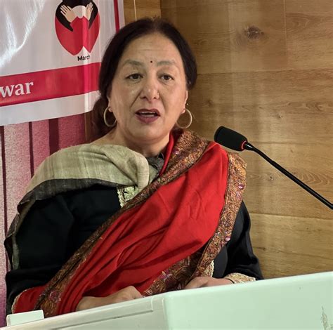 GDC Kishtwar| Govt Degree College Kishtwar | Home