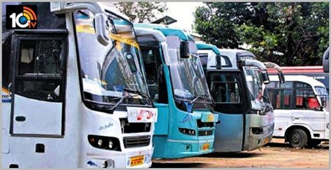 విజయవాడకు రూ.950, విశాఖకు రూ.2500 : ప్రైవేట్‌ ట్రావెల్స్ సంక్రాంతి ...