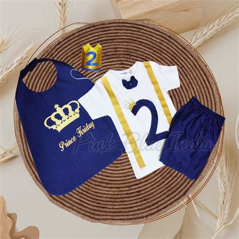 4-piece Little Prince | Personalised Baby Boy 1st Birthday Outfit