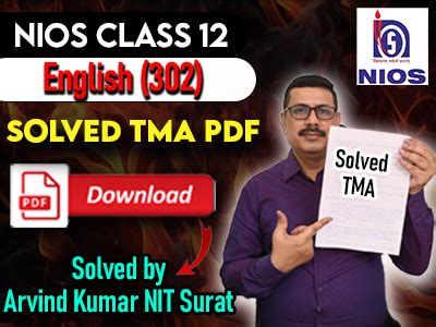 Image result for NIOS Class 12 English Exam Tips