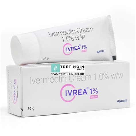 Каталог - Tretinoin-Shop интернет-магазин натуральной и аюрведической ...