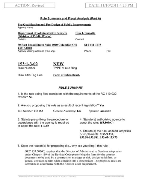 Fillable Online Fax Email Print - pdfFiller