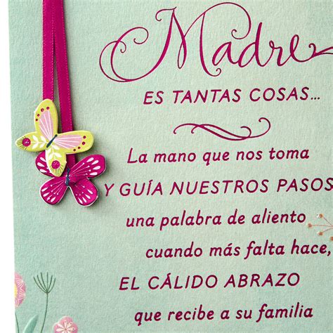 Spanish Madre Quotes
