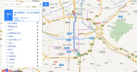 西安167路公交车路线图,西安366路公交车线路图(2) - 伤感说说吧