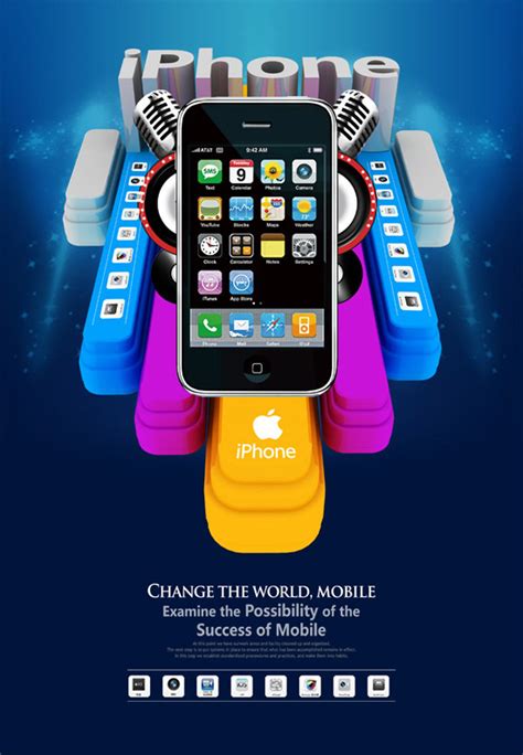 又来了，苹果发布会海报太有意思了！iPhone 12新配色，好抢眼！_2018年