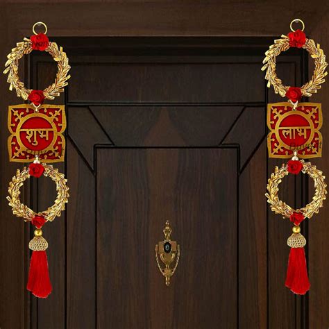 Buyent Enterprises Wood shubh labh for Door Entrance Golden Side Door ...