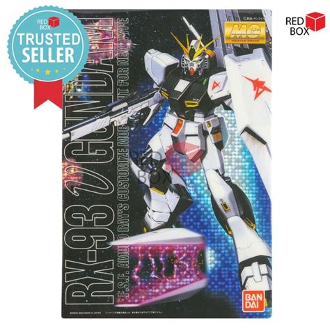 Jual Nu Gundam - Gunpla Package Art Collection Vol 4 (Card only) Bandai ...
