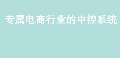 自己可以注册商标吗？怎么注册 - 知乎