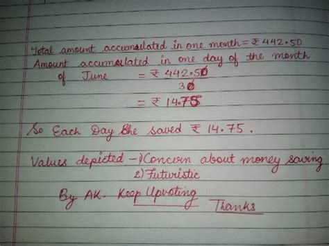 Complete Solved Examples - Class 7 PDF Download