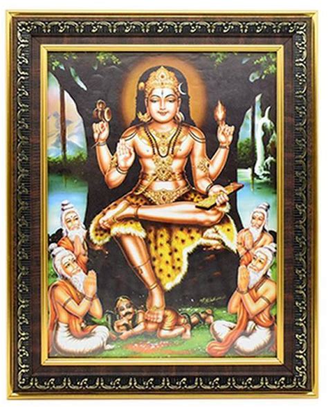 Puja N Pujari Dakshinamurthy / Dakshinamoorthy Photo Frame for Pooja ...