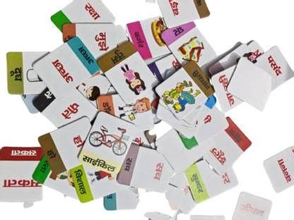 FUTUREZ KEY Flash Cards for Kids Learning Flash Cards of Learning 3 ...