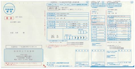 Image result for Computer Form 2 Questions Cpmplusory