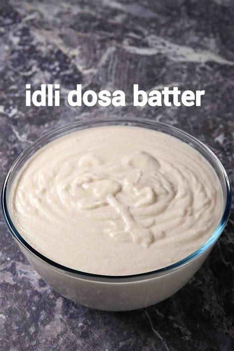 Idli Batter Recipe