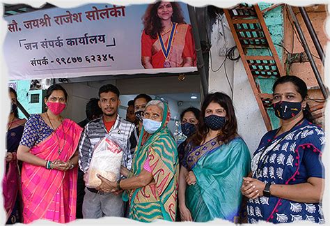 Ek Udaan ek samajik pratishtan