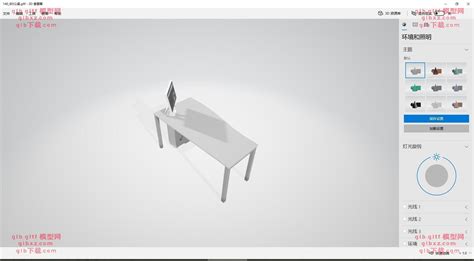 室内家具140_8办公桌免费glb格式下载gltf文件下载3D-glb gltf模型网(glbxz.com)glb模型下载-gltf文件下载-格式制作