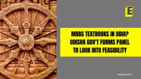 MBBS textbooks in Odia? Odisha gov't forms panel to look into feasibility
