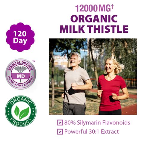 Organic Milk Thistle - Lean Nutraceuticals
